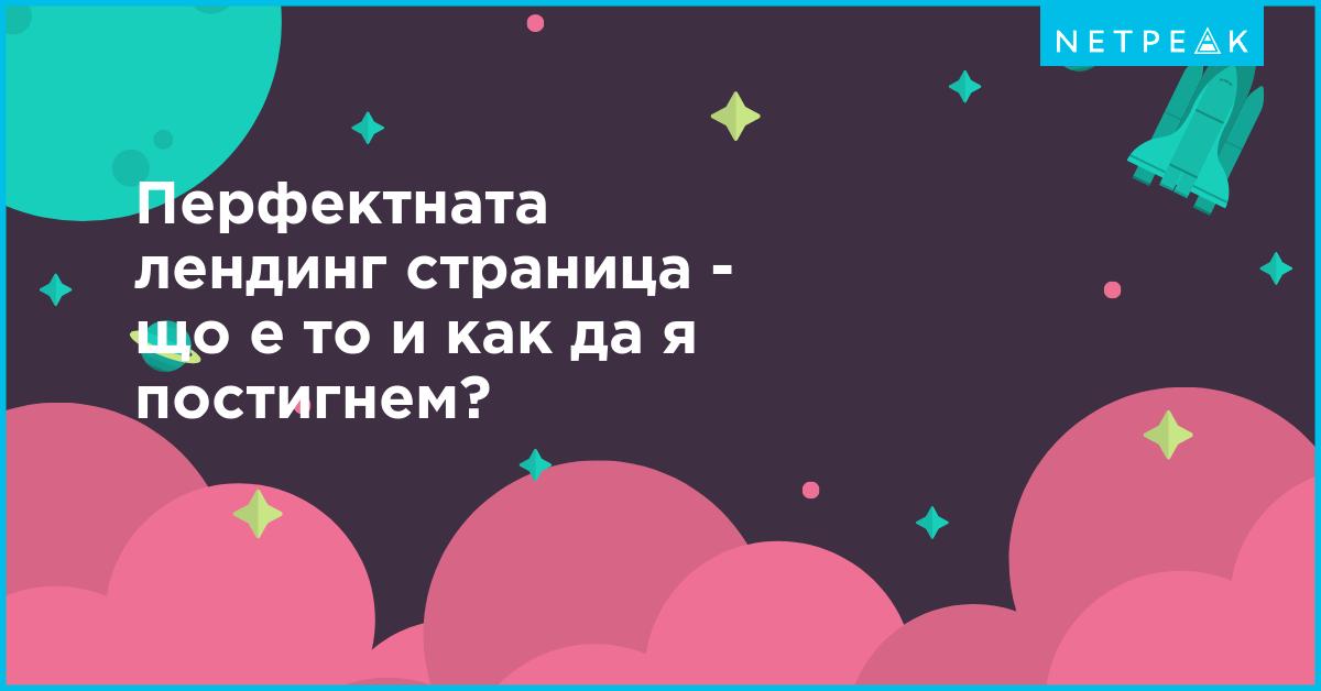 Девушка по вызову Милена, 380985590995