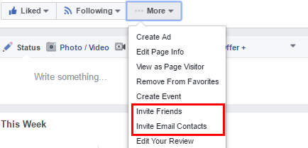 Приглашайте контакты
