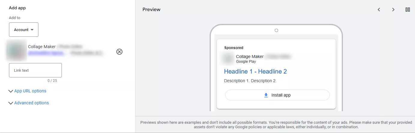 Приложение