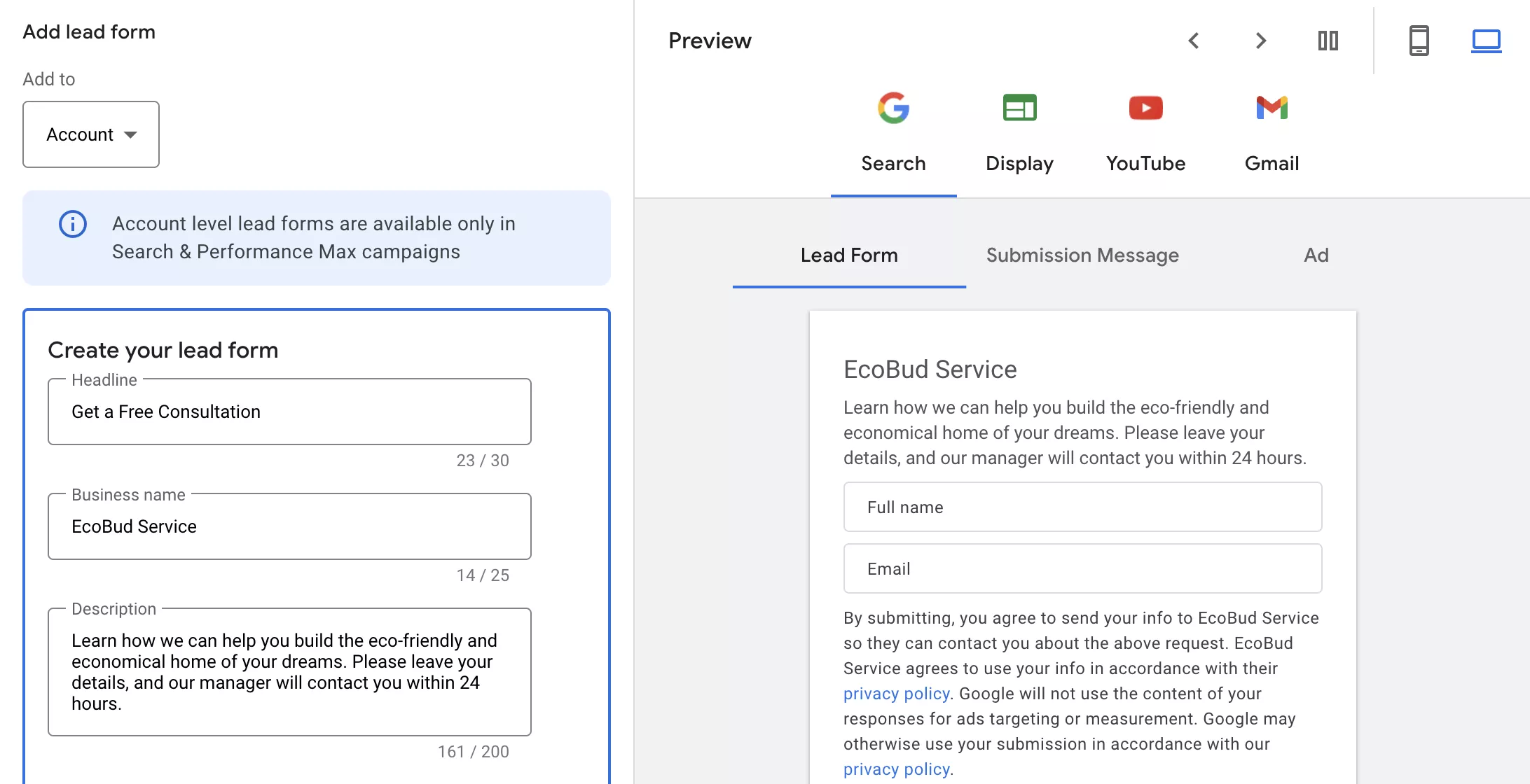 Форма для потенциальных клиентов