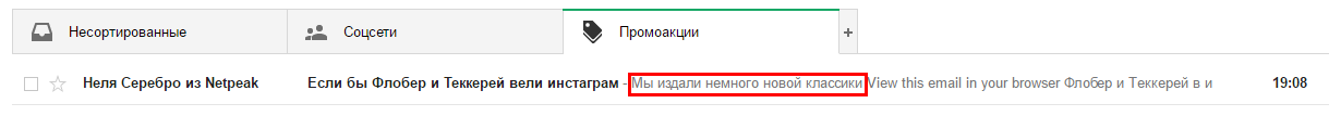 Что можно поправить в маркетинге вашей игры zlotto. Смотреть фото Что можно поправить в маркетинге вашей игры zlotto. Смотреть картинку Что можно поправить в маркетинге вашей игры zlotto. Картинка про Что можно поправить в маркетинге вашей игры zlotto. Фото Что можно поправить в маркетинге вашей игры zlotto