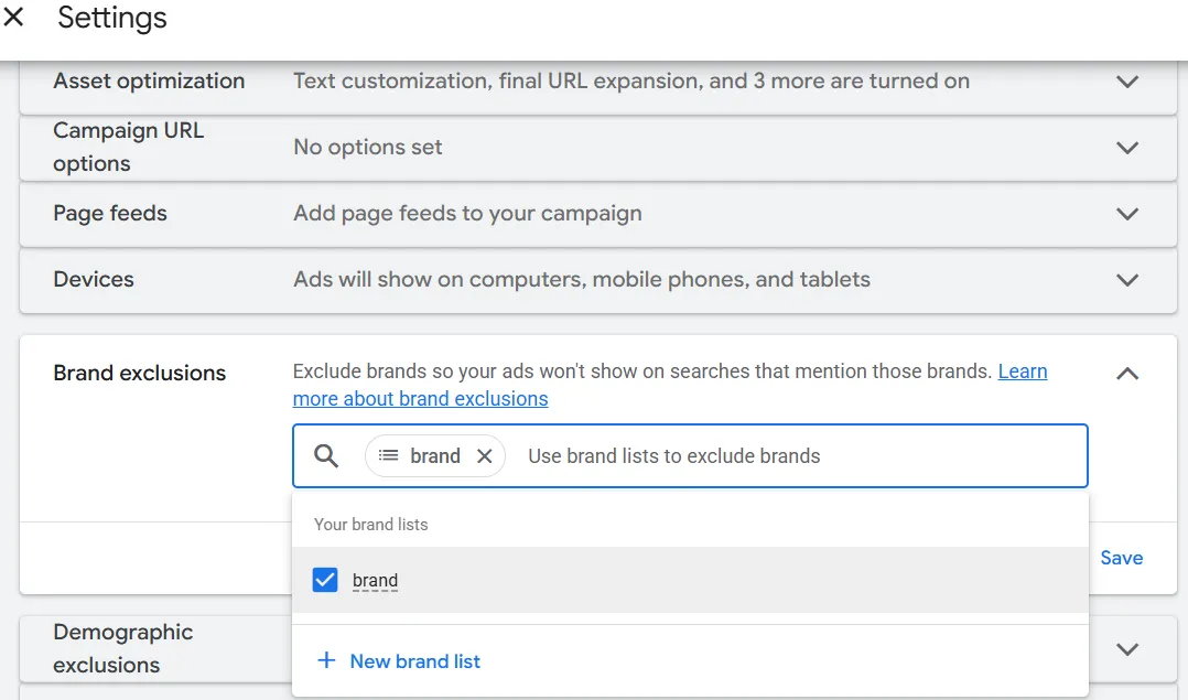 Додайте Brand Exclusion