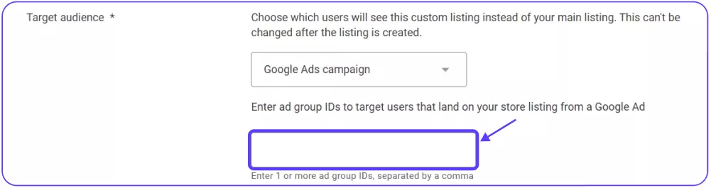 Таргетинг на пользователей с кампаний Google Ads