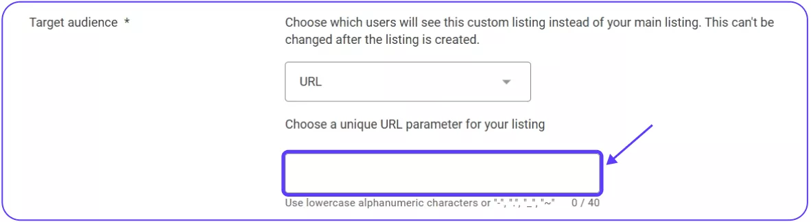Таргетинг по URL