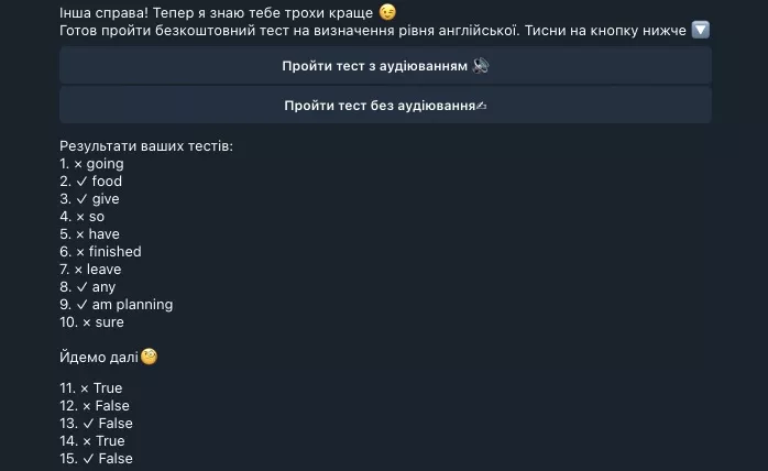 Після виконання завдань кожен учасник миттєво отримував результат, персональні рекомендації і матеріали для подальшого безплатного навчання.