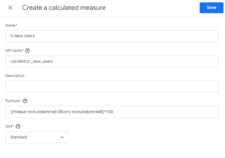 To find the percentage of new users, use the formula
