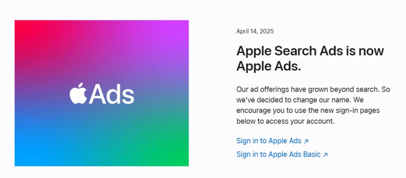 Рекламні рішення Apple