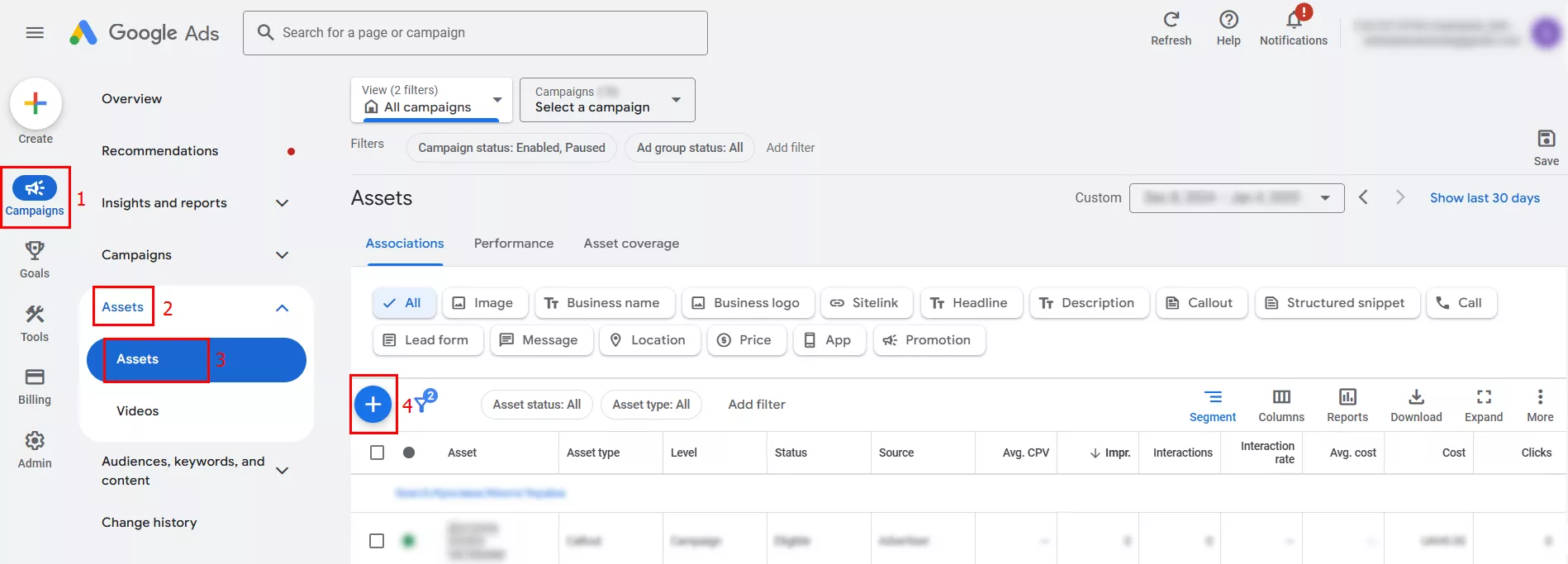 Чтобы найти и настроить ручные объекты в рекламном кабинете, пройдите по пути «Кампании — Объекты — Объекты».