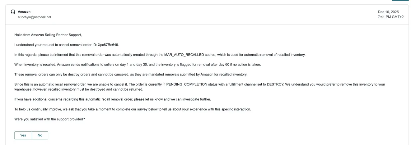 amazon антикейс Офіційна відповідь Amazon Support про незворотність автоматичної утилізації товару