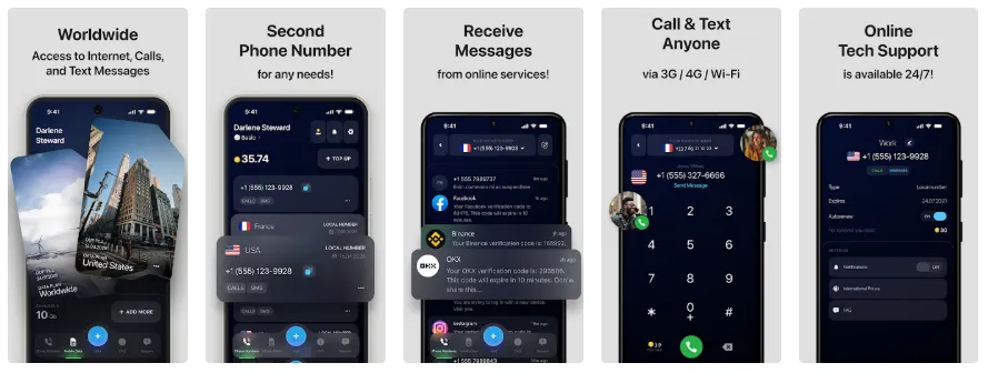 aso esim старі скріншоти