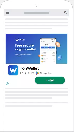 aso IronWallet приклад оголошення google