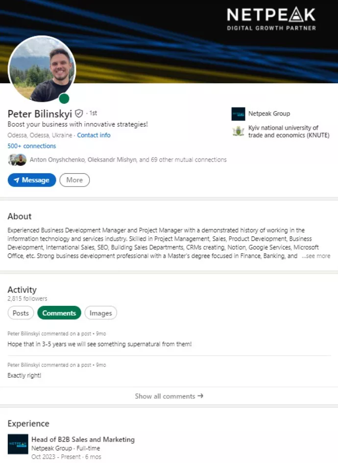 B2B Lead Generation приклад оптимізованого профілю в Linkedin