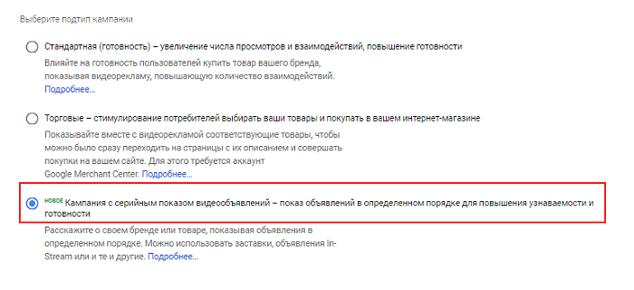 Инстрим видео что это. Смотреть фото Инстрим видео что это. Смотреть картинку Инстрим видео что это. Картинка про Инстрим видео что это. Фото Инстрим видео что это