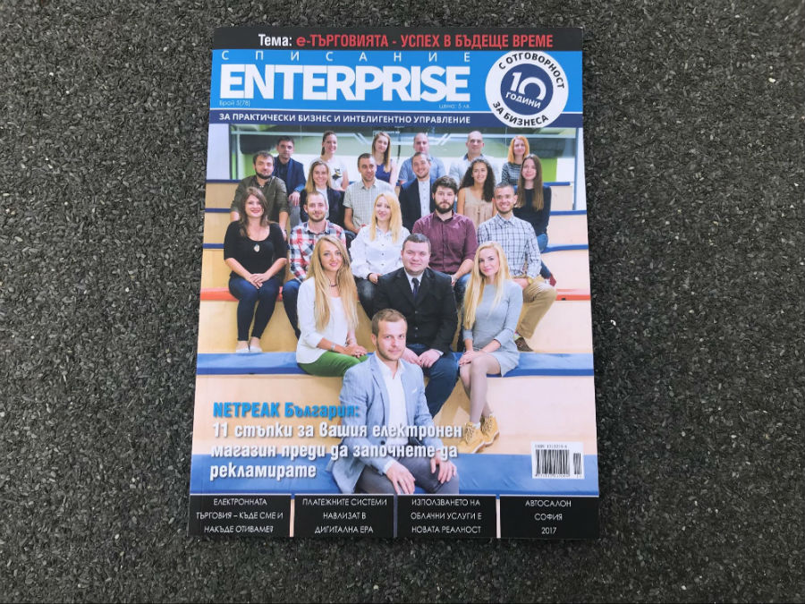 The guys are regularly featured on the covers of local business publications