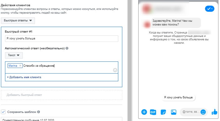 что такое директ ватсап. Смотреть фото что такое директ ватсап. Смотреть картинку что такое директ ватсап. Картинка про что такое директ ватсап. Фото что такое директ ватсап