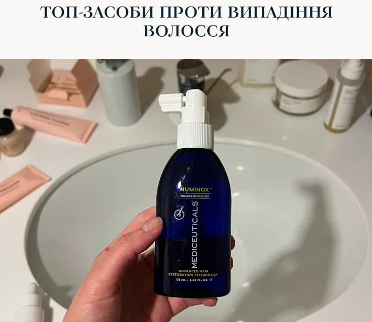 Це виглядає не як реклама, а як демонстрація досвіду використання.