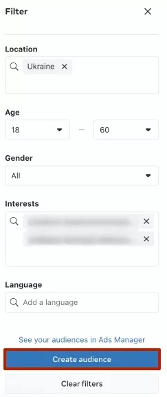 Прегледайте параметрите на вашата конкурентна аудитория и създайте своя собствена въз основа на техните последователи. Кликнете върху Create Audience в долната част на менюто за филтриране, за да го запазите бързо.