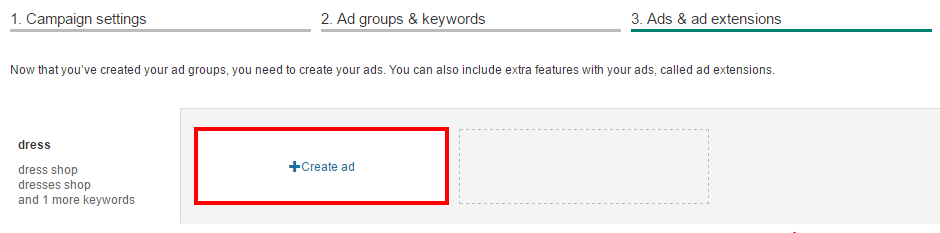 Создать объявление