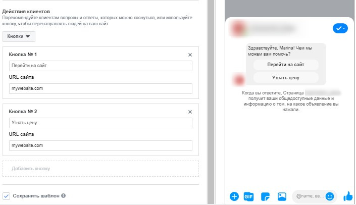 что такое директ ватсап. Смотреть фото что такое директ ватсап. Смотреть картинку что такое директ ватсап. Картинка про что такое директ ватсап. Фото что такое директ ватсап