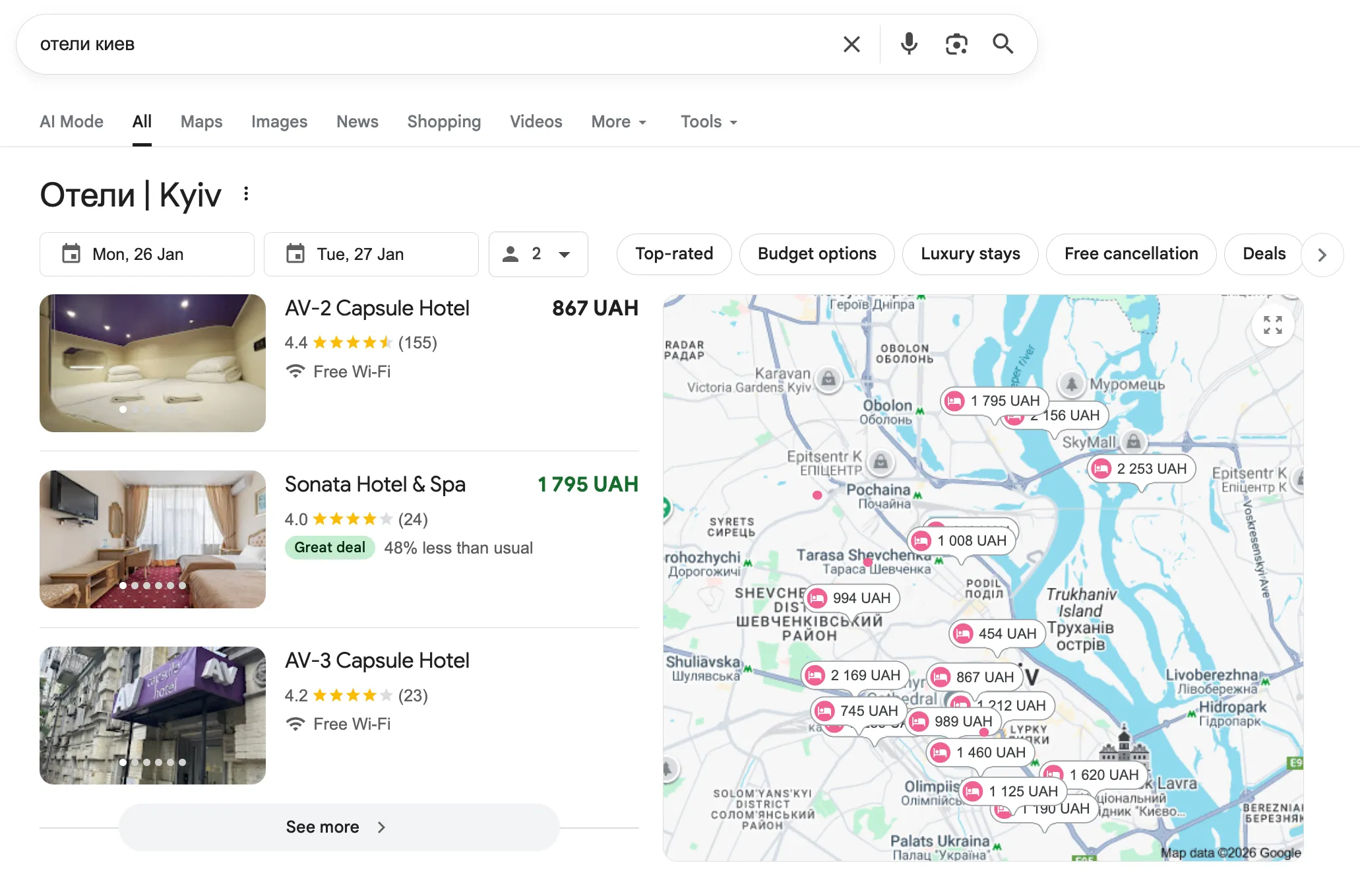 Чтобы попасть в этот блок, необходимо иметь оптимизированный GBP