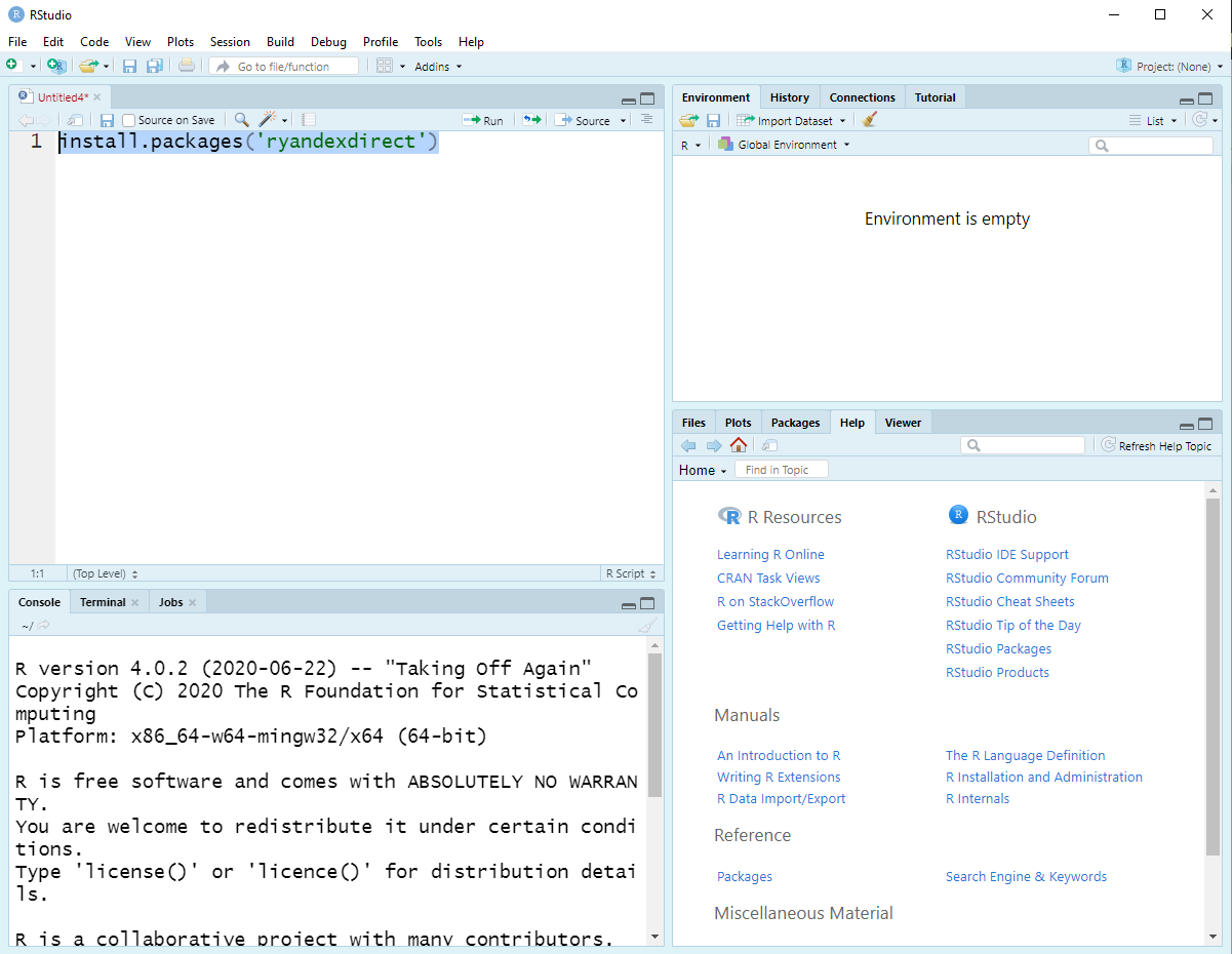 Чтобы запустить процесс установки пакета, выделите код с помощью мыши и запустите его нажатием Ctrl+Enter