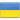 Сайт Netpeak Украина
