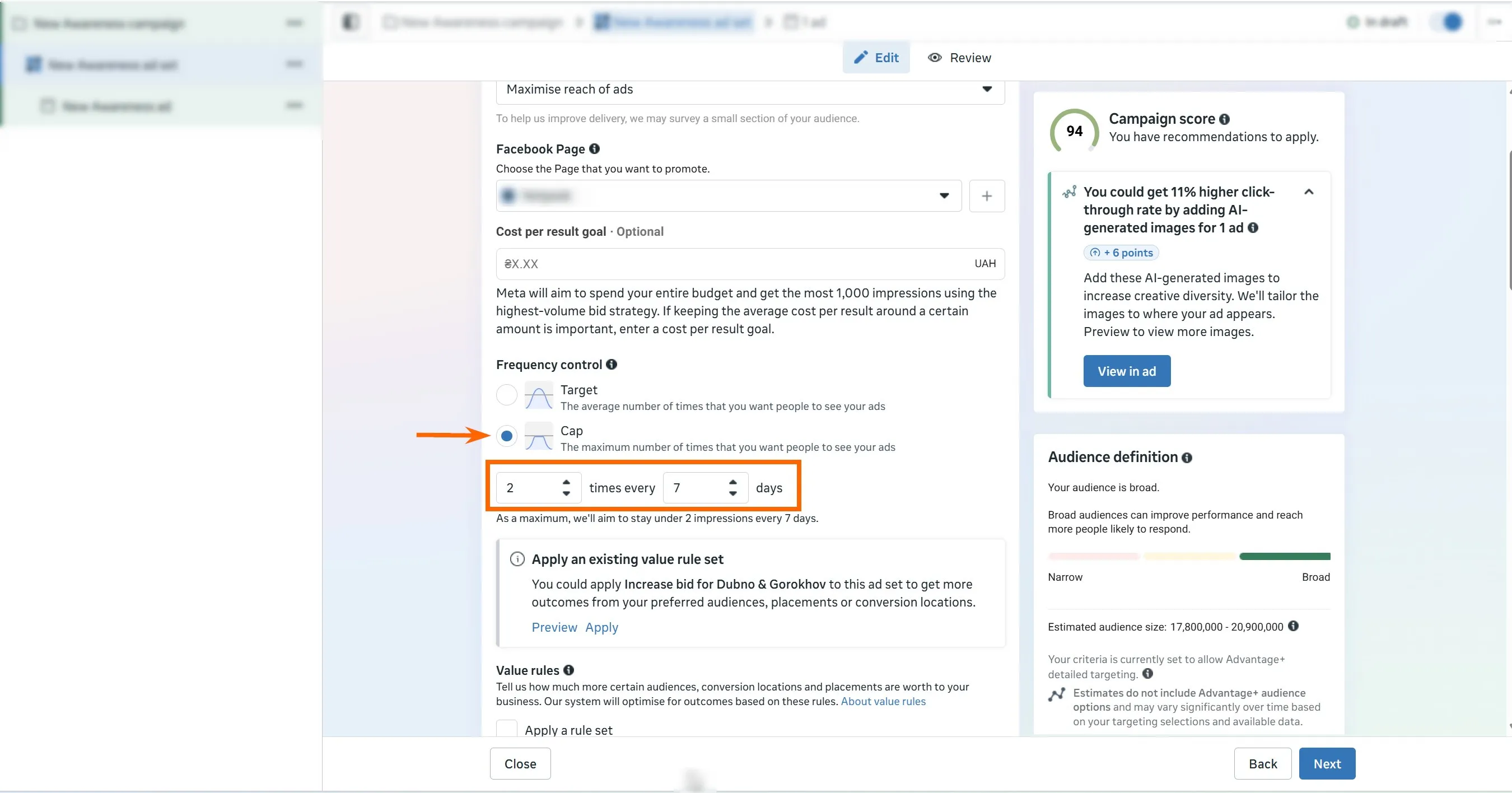 Для локальных кампаний рекомендую использовать Cap, чтобы ограничить чрезмерную частоту показов и избежать усталости аудитории от рекламы.