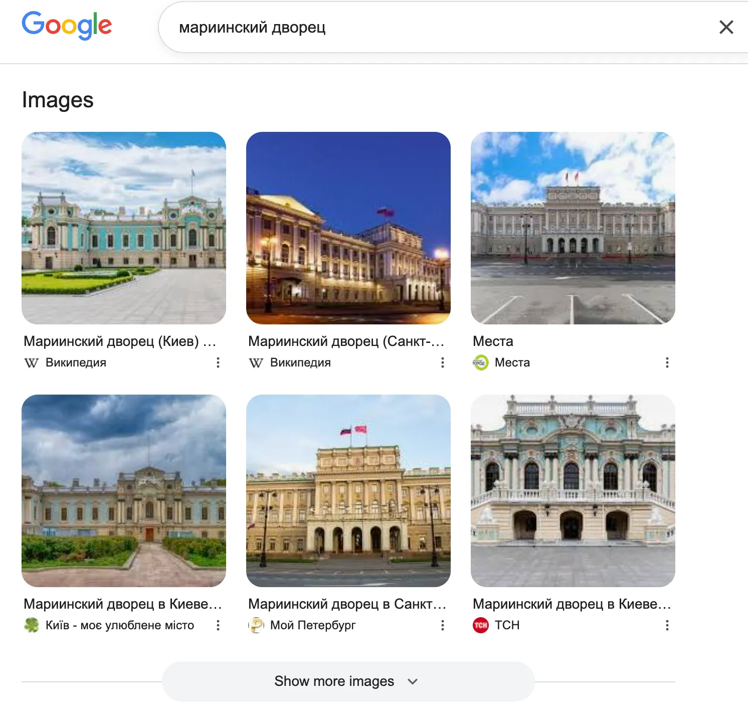 Для лучшей индексации большого количества изображений стоит создать image sitemap