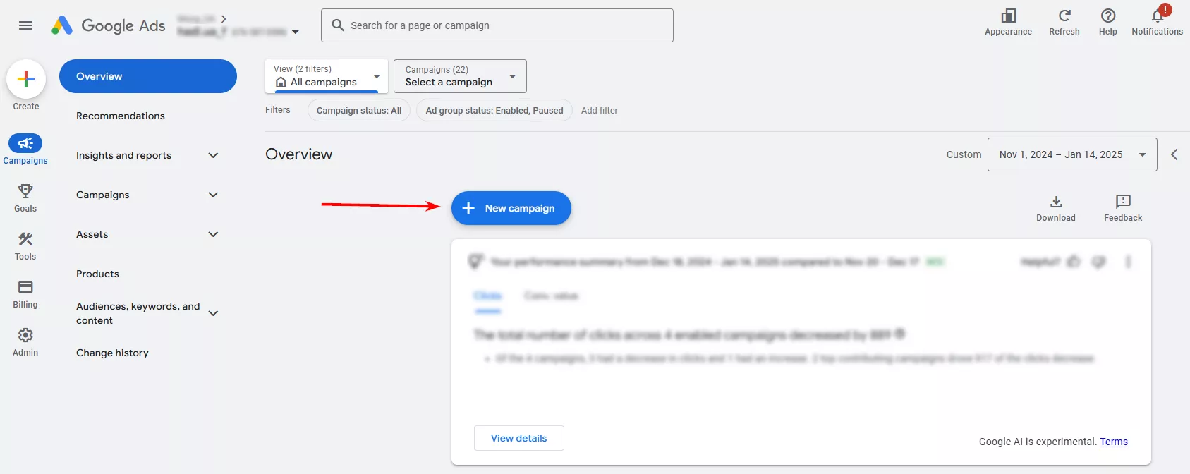 Для настройки рекламной кампании в кабинете Google Ads, войдите в свой аккаунт и нажмите «+ New campaign».