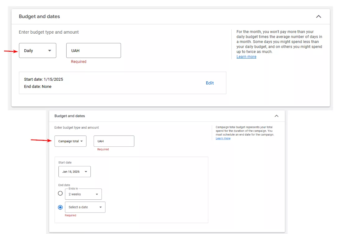 Для установки Campaign Total — общего бюджета на период работы рекламной кампании — нужно указать срок завершения рекламного объявления.