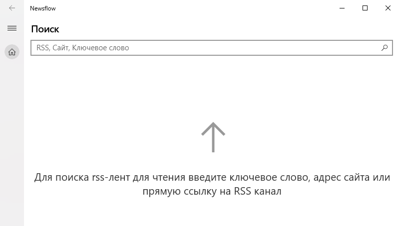 Rss лента что это. dobavlenie i poisk nuznyh rss lent. Rss лента что это фото. Rss лента что это-dobavlenie i poisk nuznyh rss lent. картинка Rss лента что это. картинка dobavlenie i poisk nuznyh rss lent