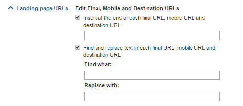 добавление текста в конец всех URL