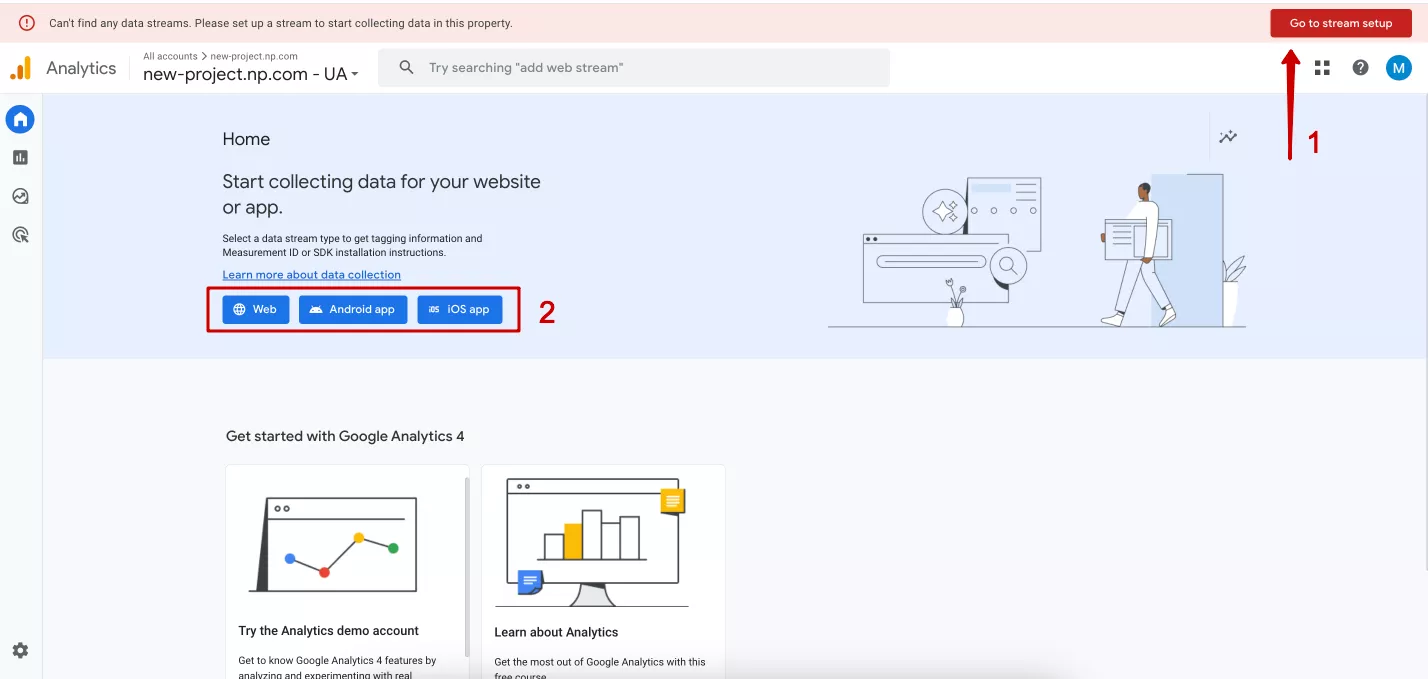 Додати новий сайт до Google Analytics 4 можна прямо з головної сторінки через сповіщення вгорі екрана або через кнопки нижче. 