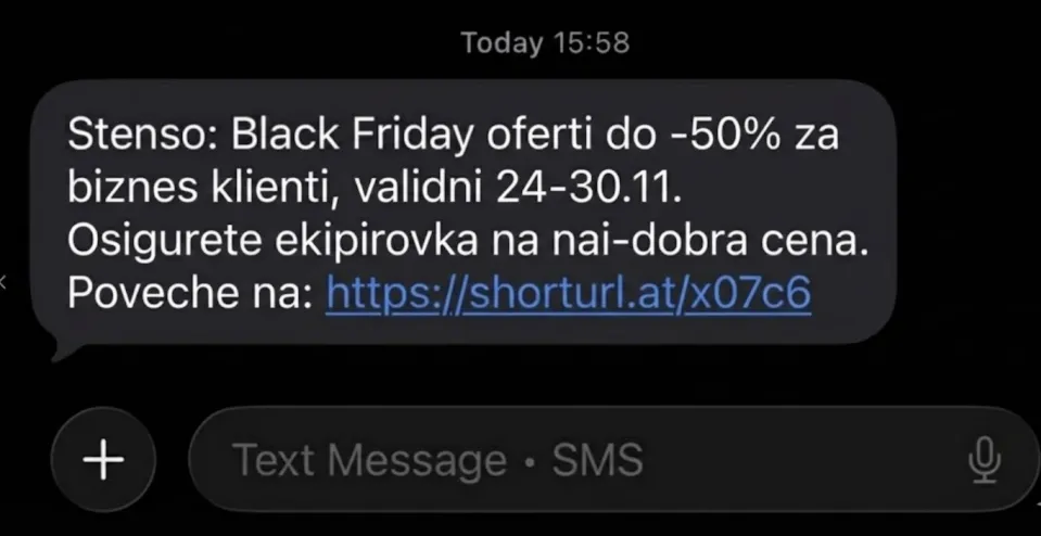 За всеки сегмент е създадено отделно SMS послание, съобразено с ограниченията на канала и целта на кампанията.