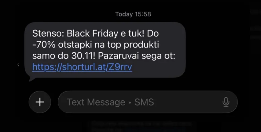 Тази сегментация позволява адаптиране на тона и съдържанието на съобщенията, както и отделно проследяване на резултатите.