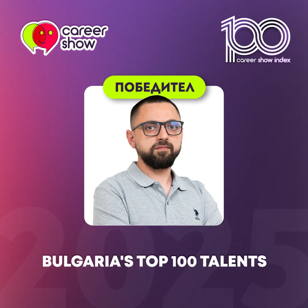 През 2025 г. Николай Галинов &ndash; Head of SEO в Netpeak, беше отличен като победител в категория &bdquo;Маркетинг&ldquo; в класацията Bulgaria&rsquo;s Top 100 Talents 2025. 