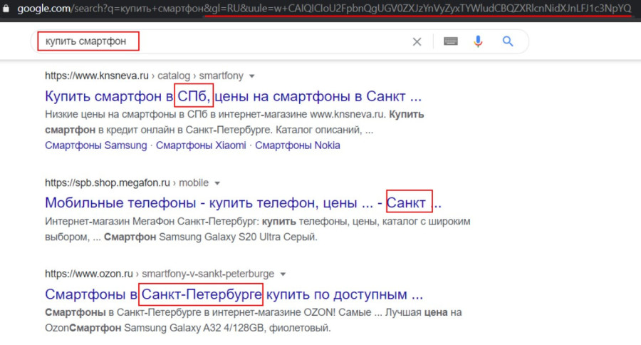 два гет параметра сразу