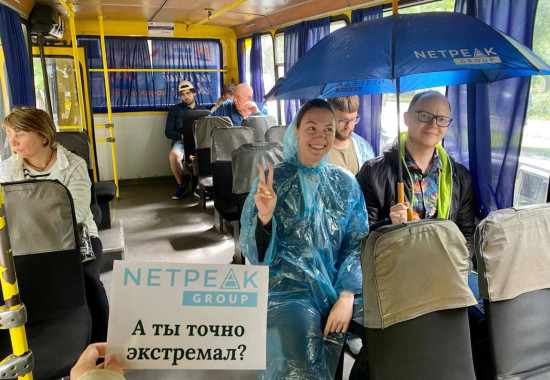 экстремалы в автобусе