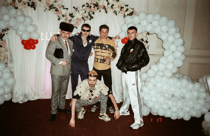 фрязино
