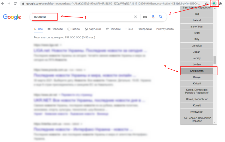 гугл серч бай кантри