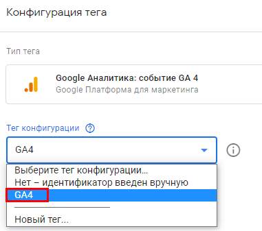 User engagement что это. identifikator1617811158. User engagement что это фото. User engagement что это-identifikator1617811158. картинка User engagement что это. картинка identifikator1617811158