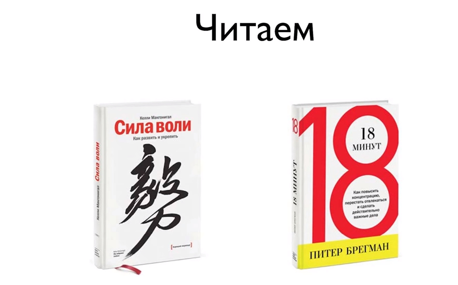 Знать что делать знать как делать. Смотреть фото Знать что делать знать как делать. Смотреть картинку Знать что делать знать как делать. Картинка про Знать что делать знать как делать. Фото Знать что делать знать как делать