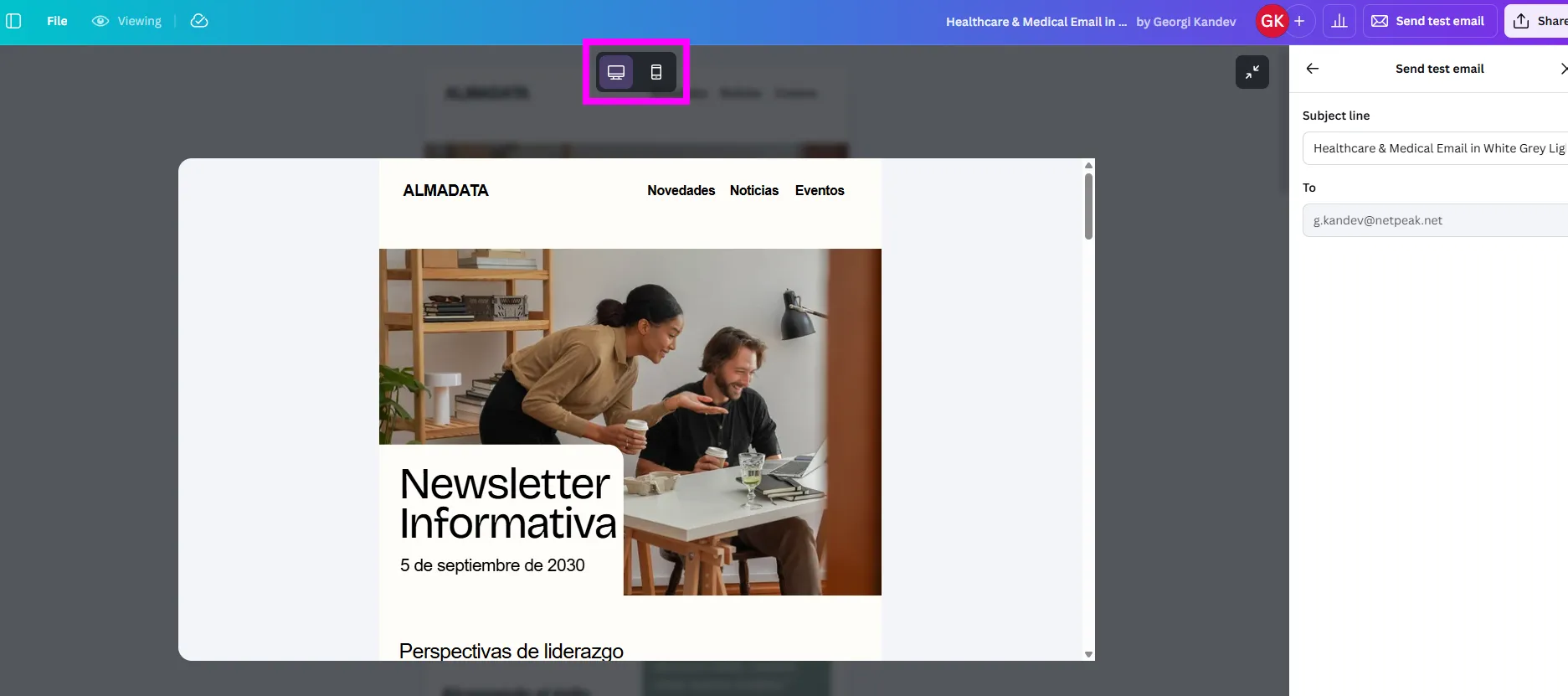 Preview (desktop/mobile) и test email преди да изпратите