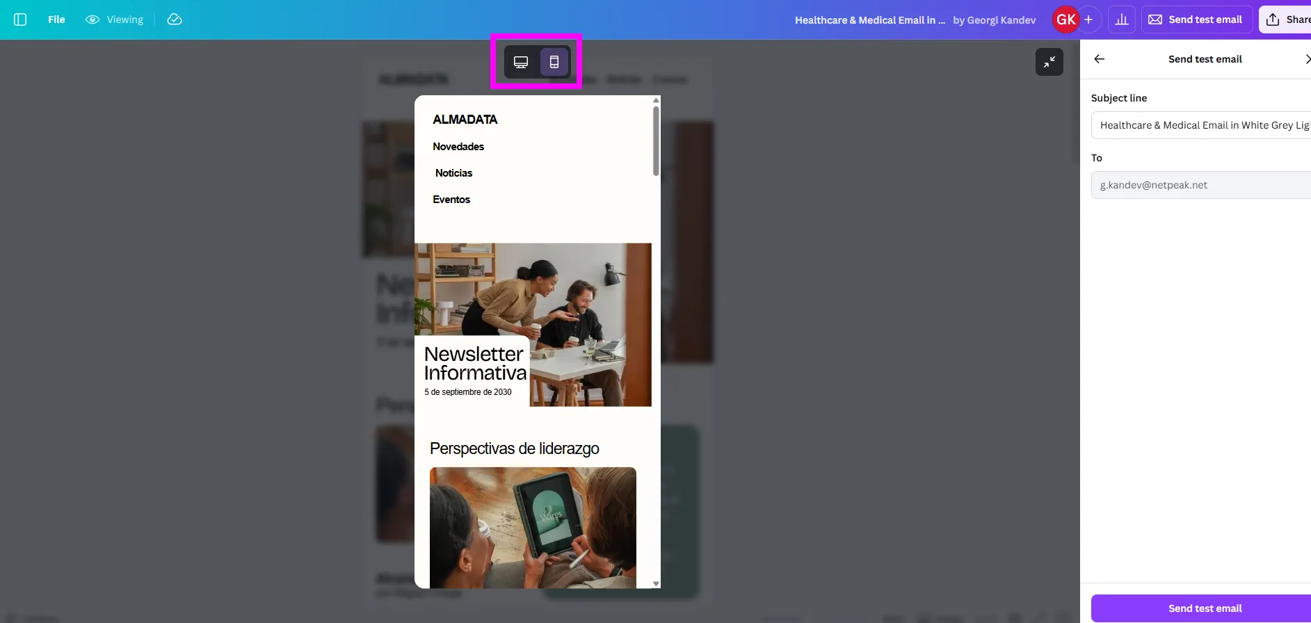 Preview (desktop/mobile) и test email преди да изпратите