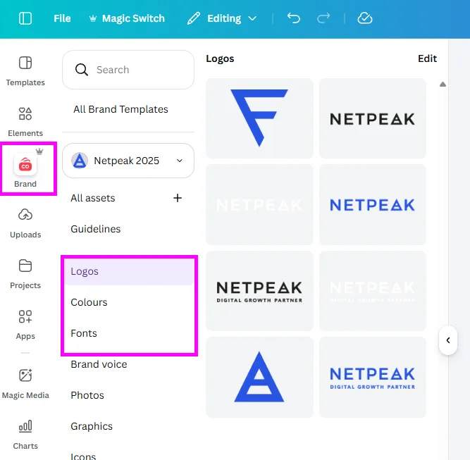 Brand Kit в Canva ви позволява да запазите на едно място логото, цветовата палитра и шрифтовете на бранда, така че всеки нов имейл да започва „на правилната основа“, без да търсите hex кодове, файлове и точния шрифт всеки път.