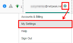 имя клиента