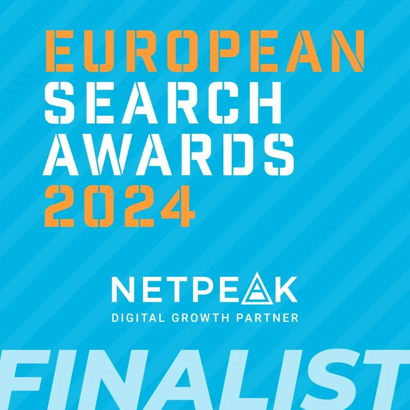 Netpeak Bulgaria е финалист на EU Search Awards 2026