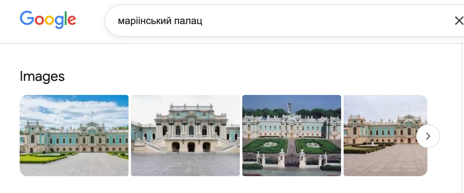 Image Pack (Image Carousel)