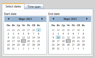 В окне Select dates вы можете указать статическую дату начала (start date) и дату завершения (end date) для выгрузки необходимых данных