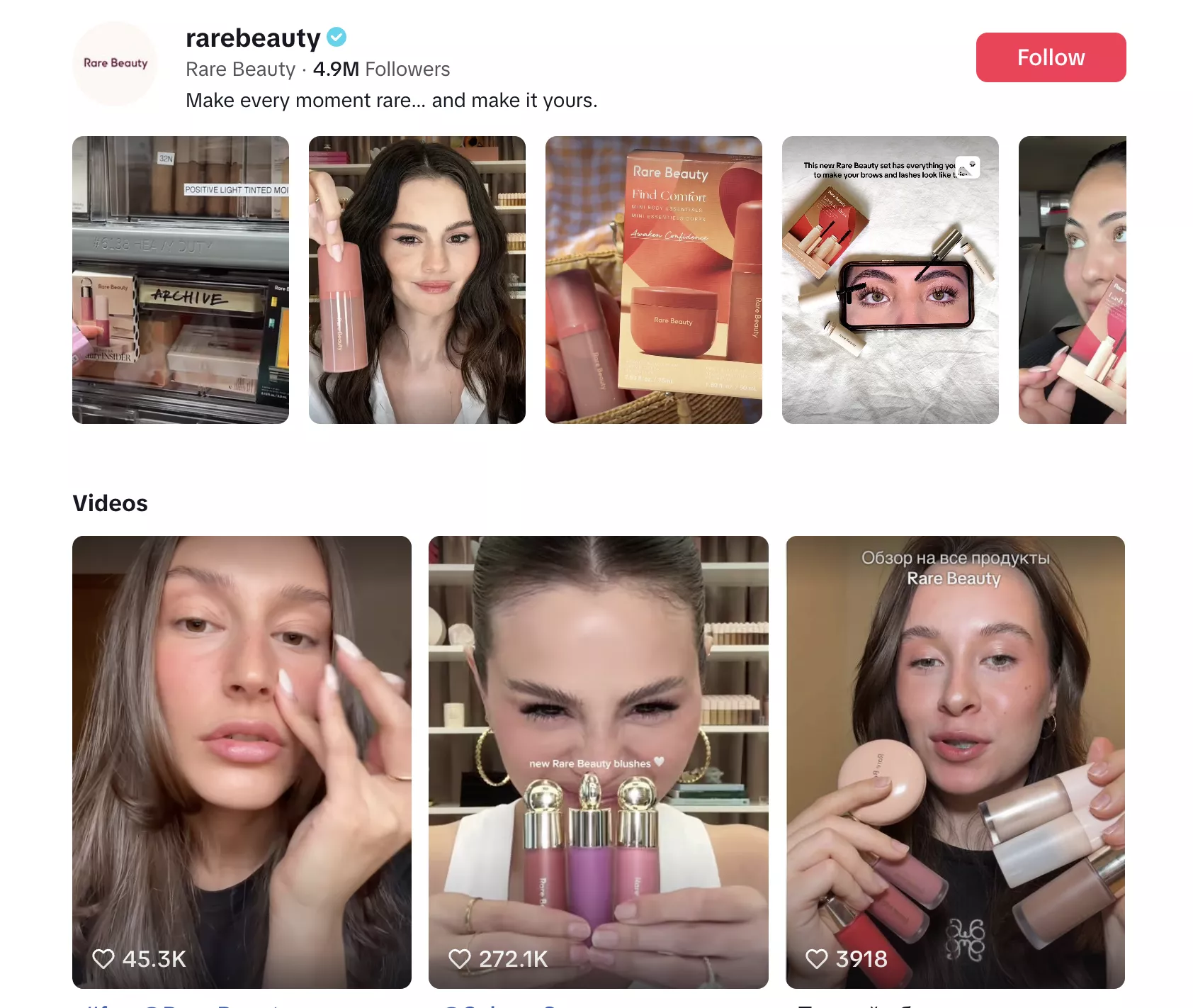 Social Media Promotion Use